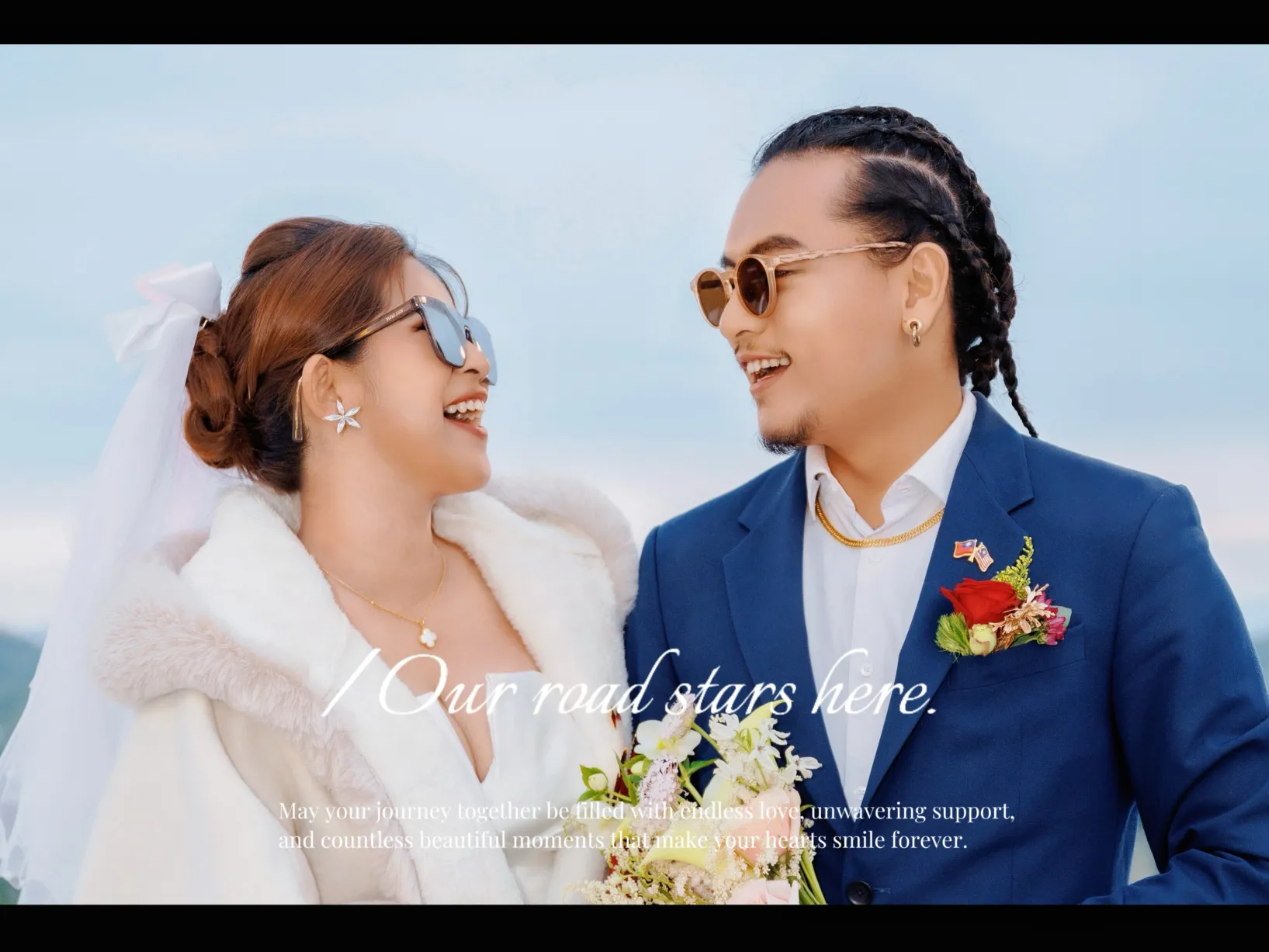 婚禮