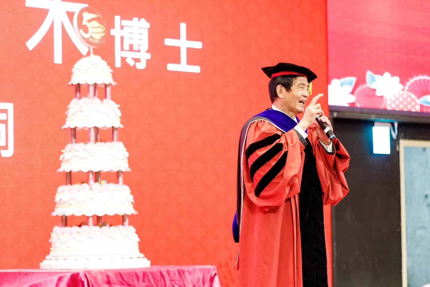 2023運時通尾牙