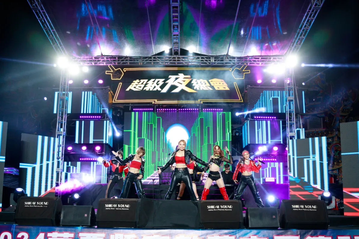 2024 HotShock-超級夜總會