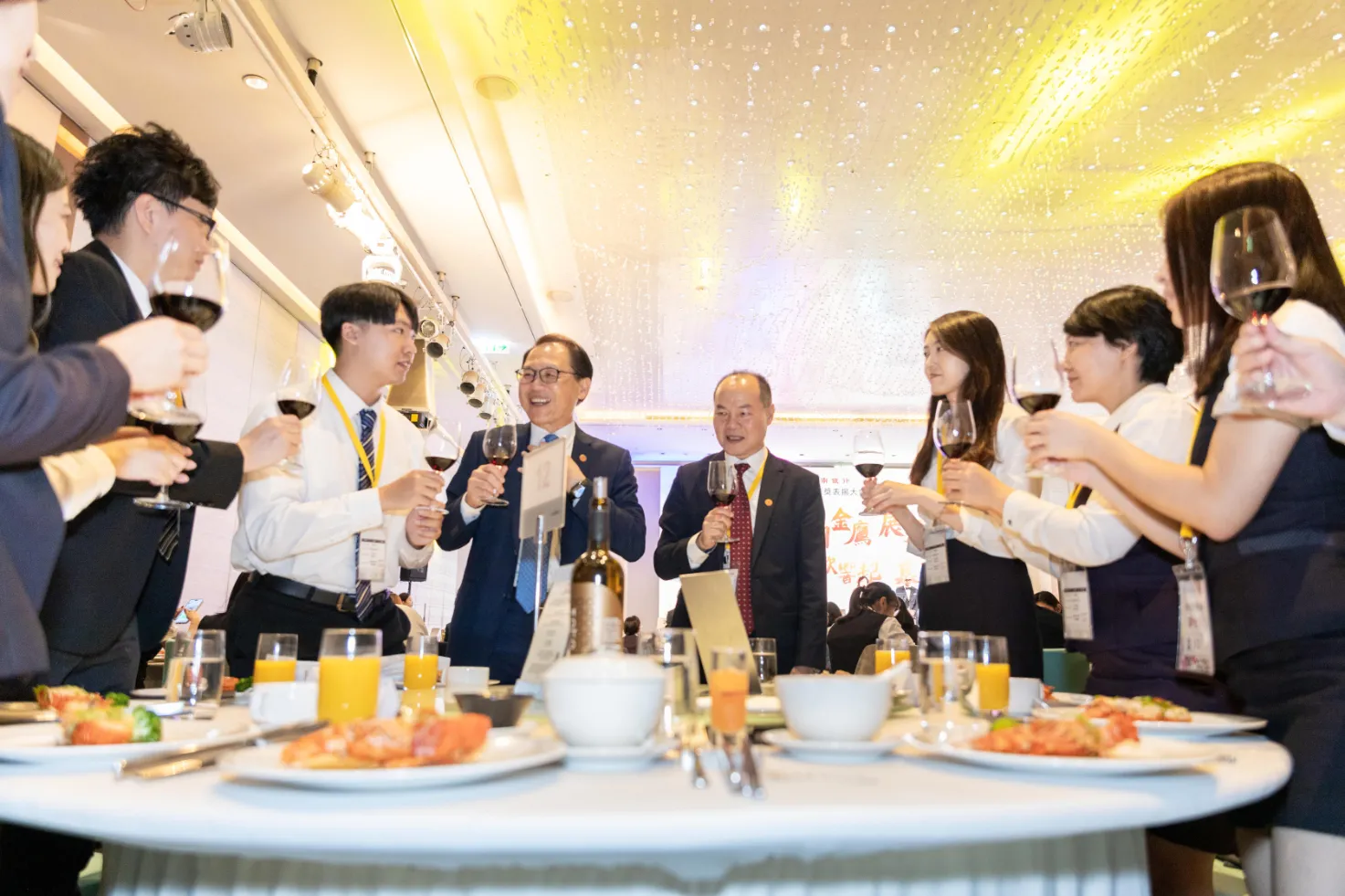 2024華南銀行金鷹獎