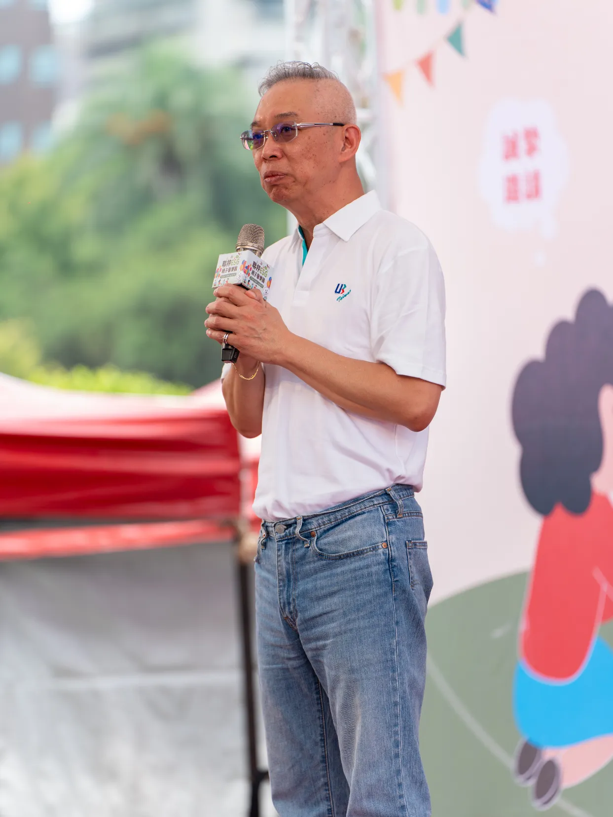 聯邦銀行 台北場
