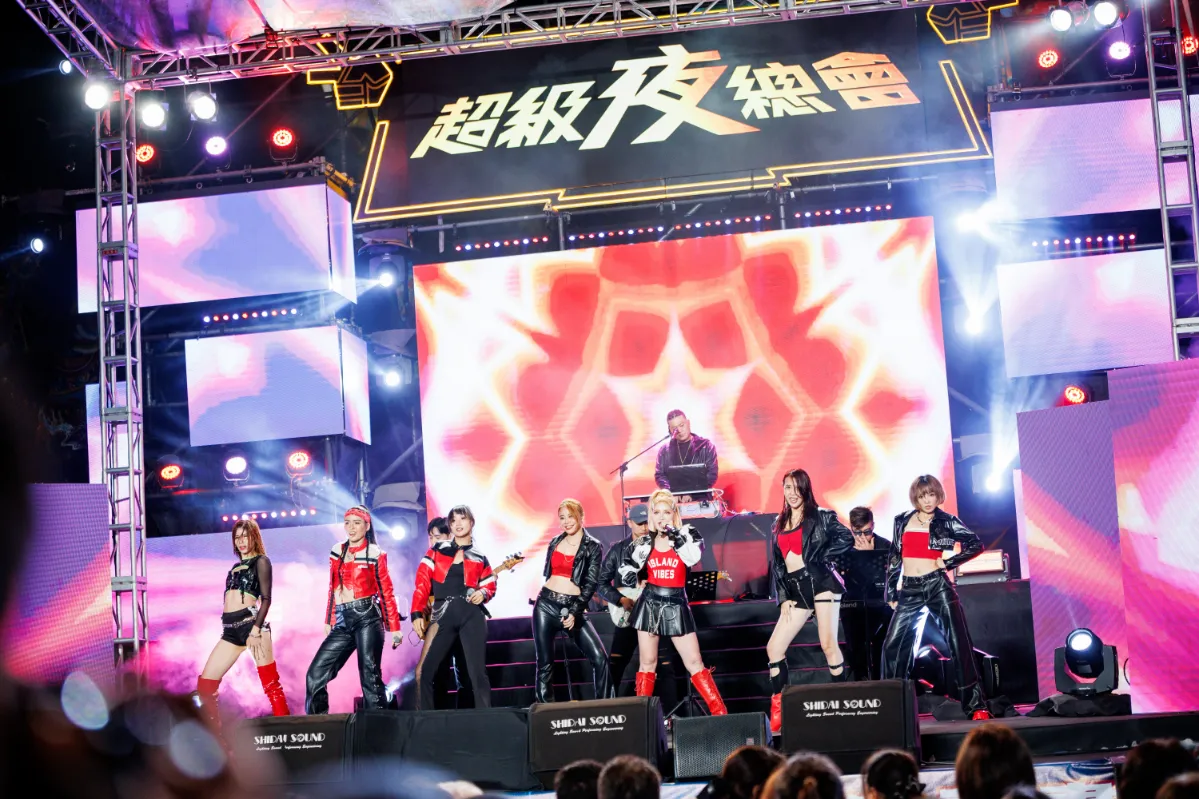 2024 HotShock-超級夜總會