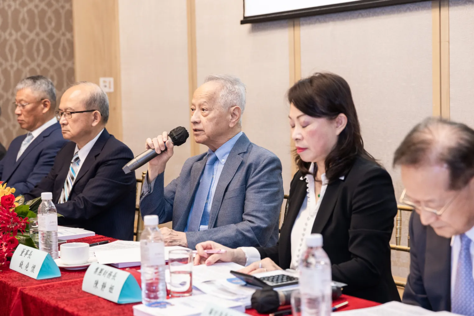 2024中菲行股東大會