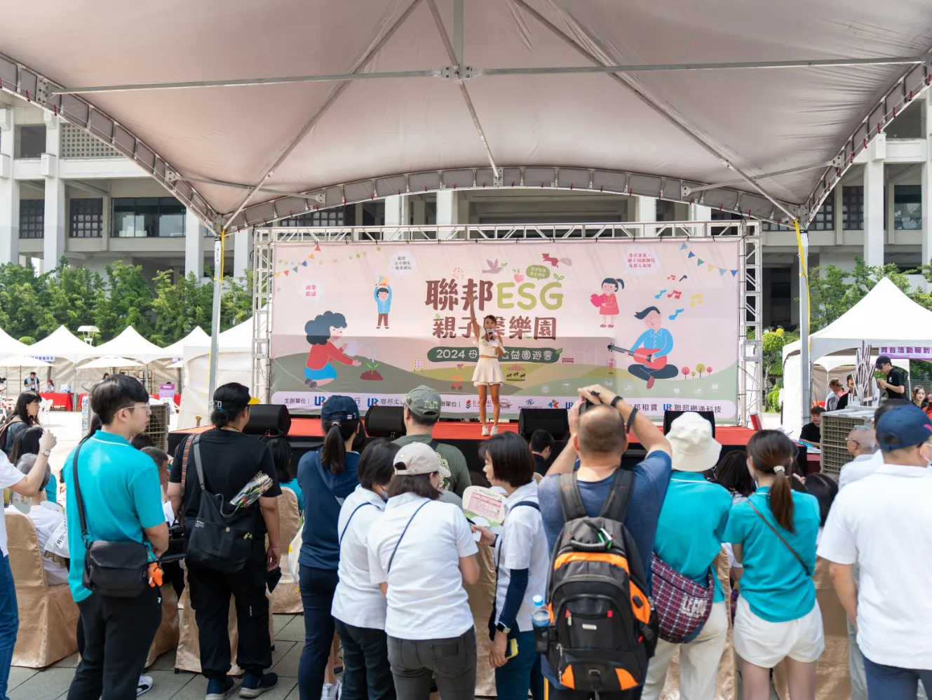 聯邦銀行 高雄