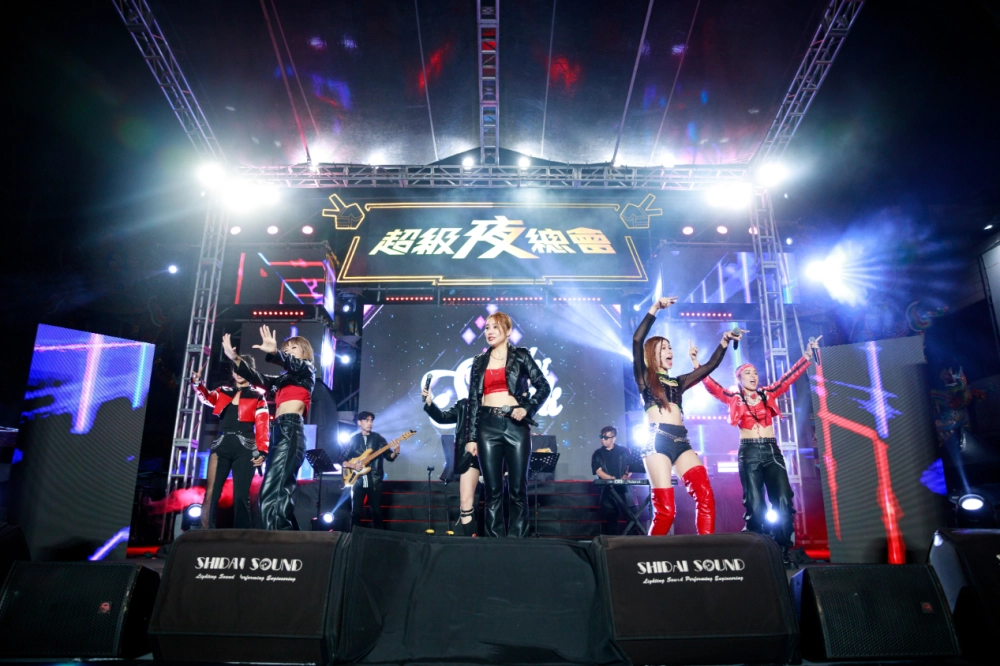 2024 HotShock-超級夜總會