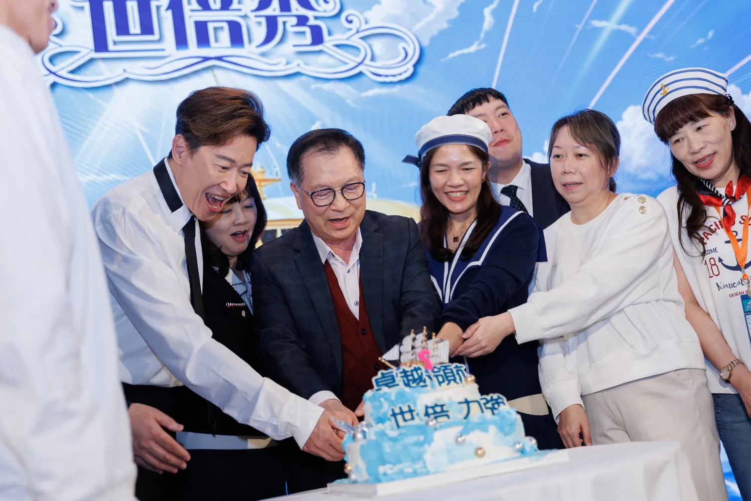 2024 富邦世倍秀