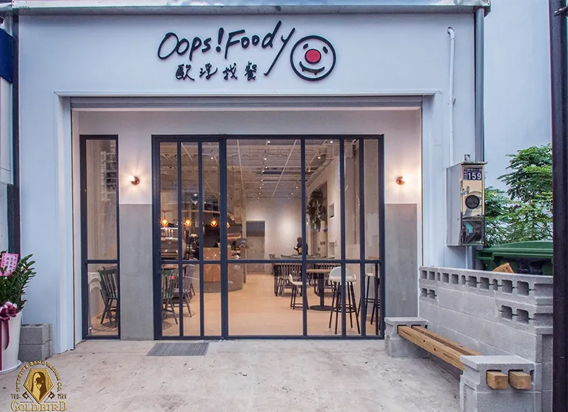 新竹竹北勝利店