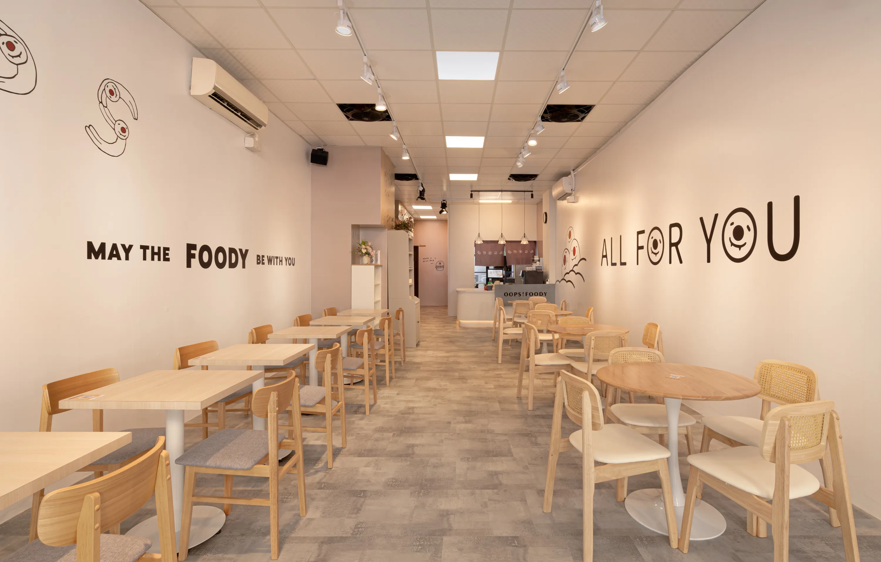 林口未來之光店