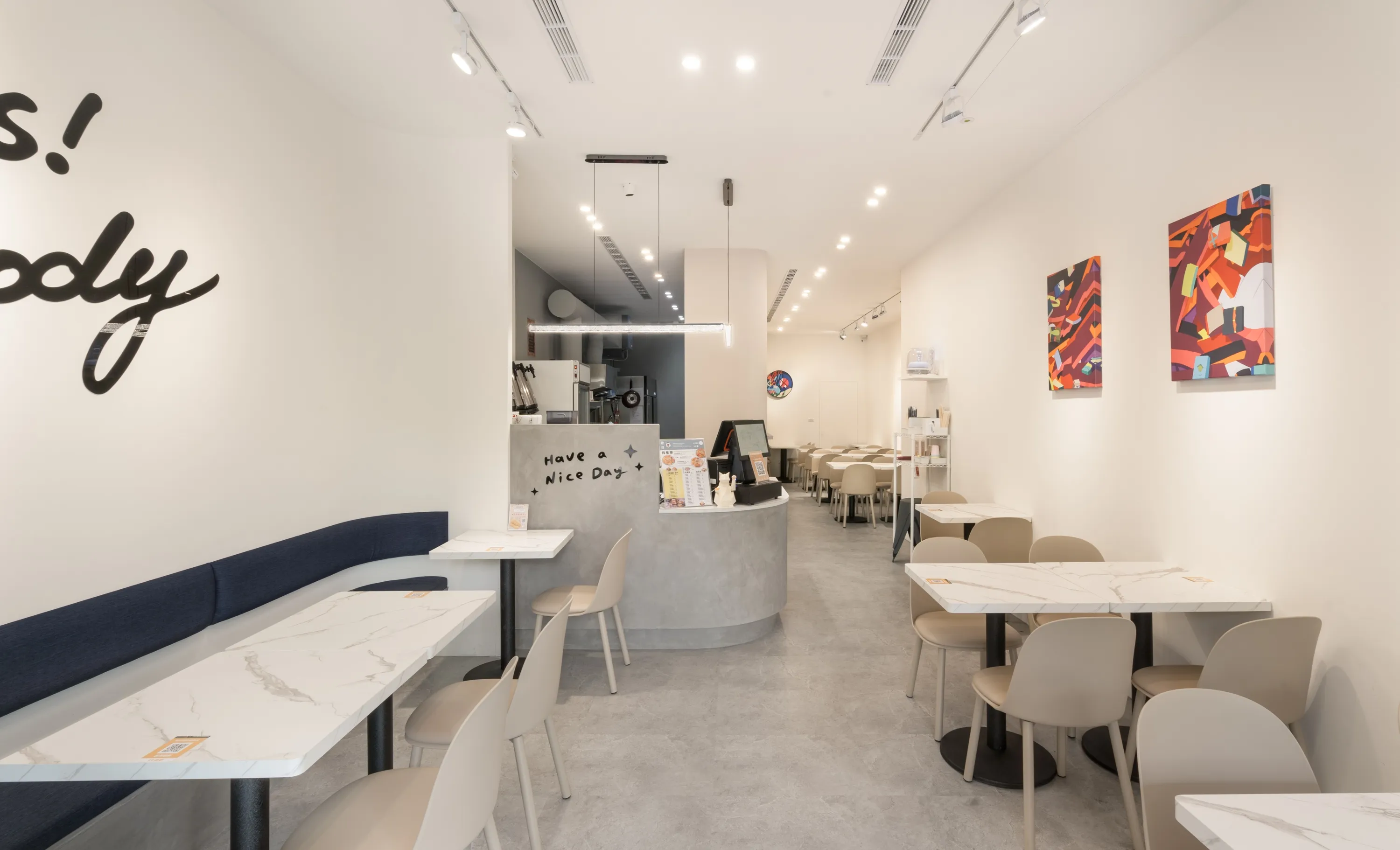 新莊輔大店