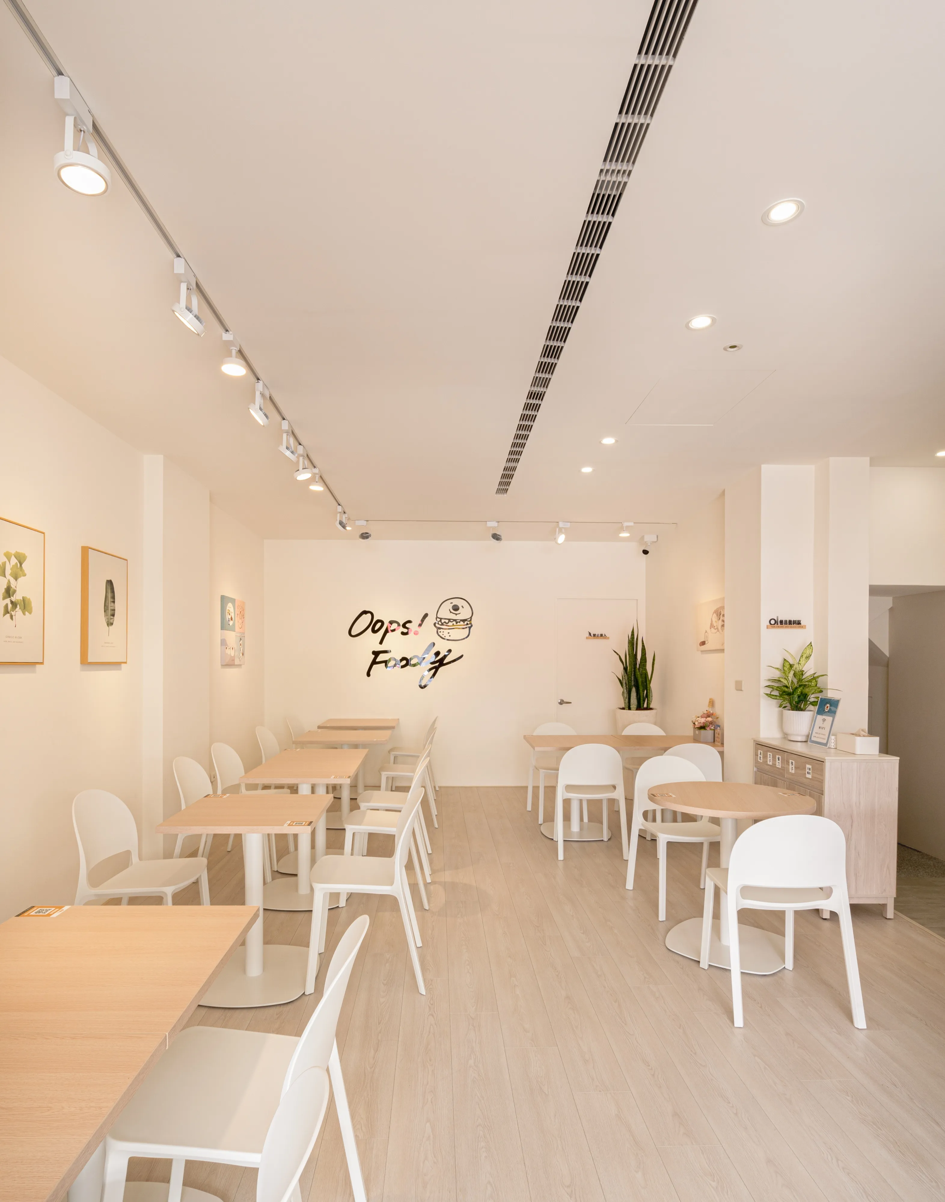 埔里中山店