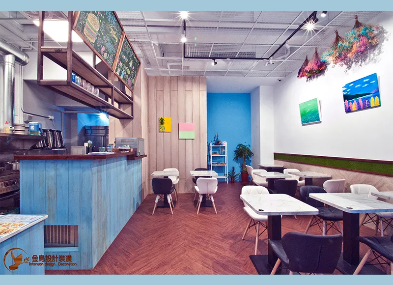 新竹竹北博愛店