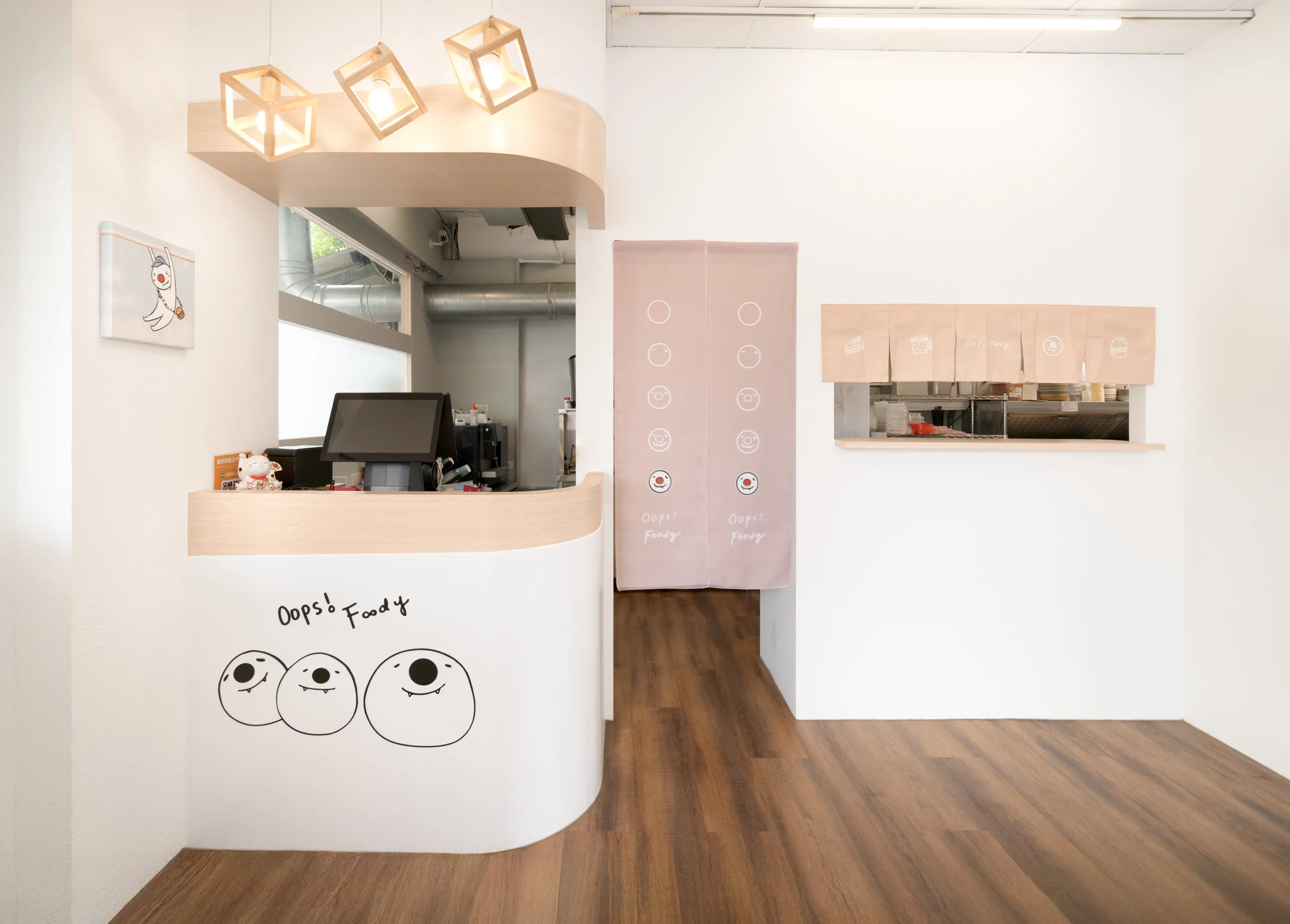 台中太平中平店