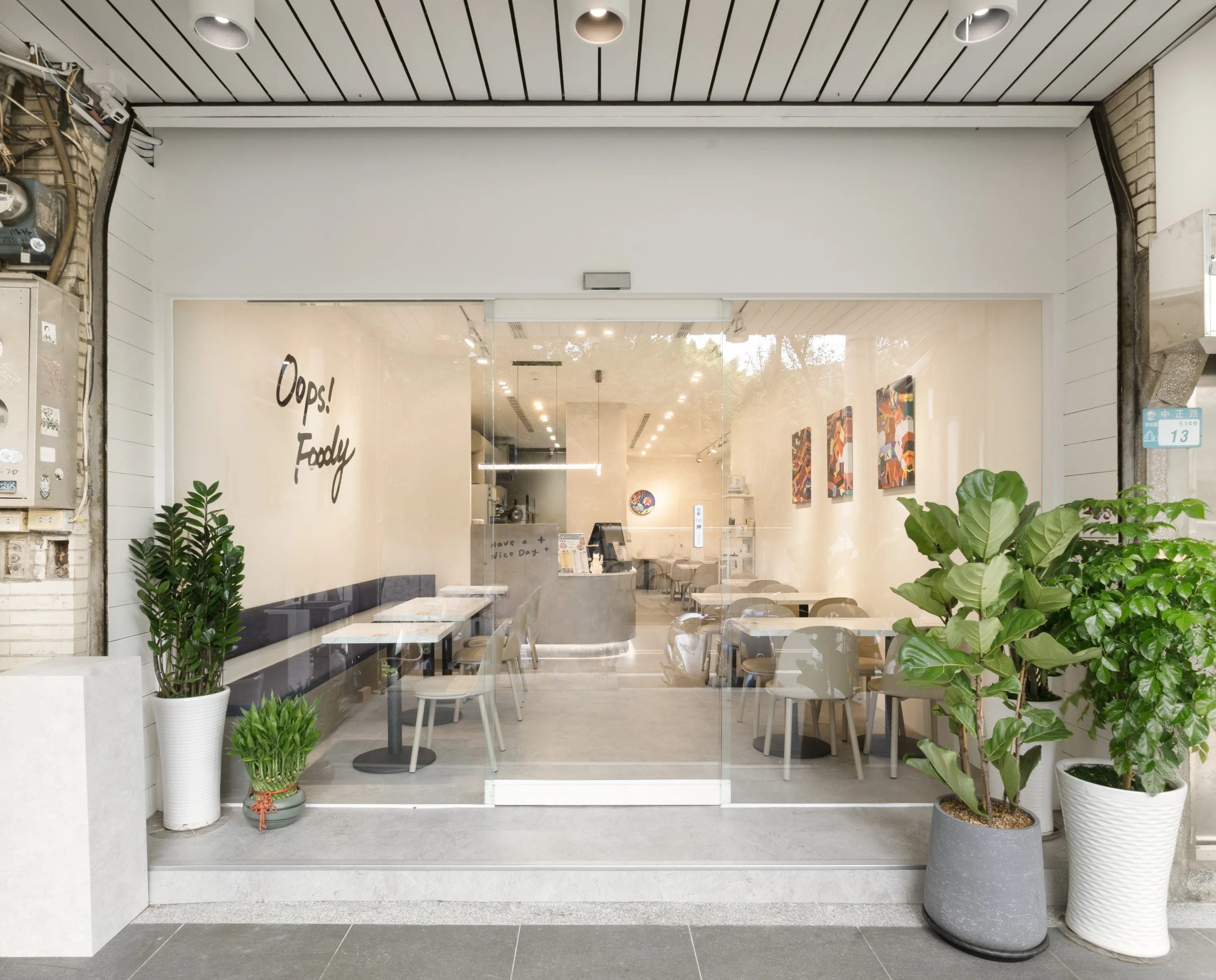 新莊輔大店