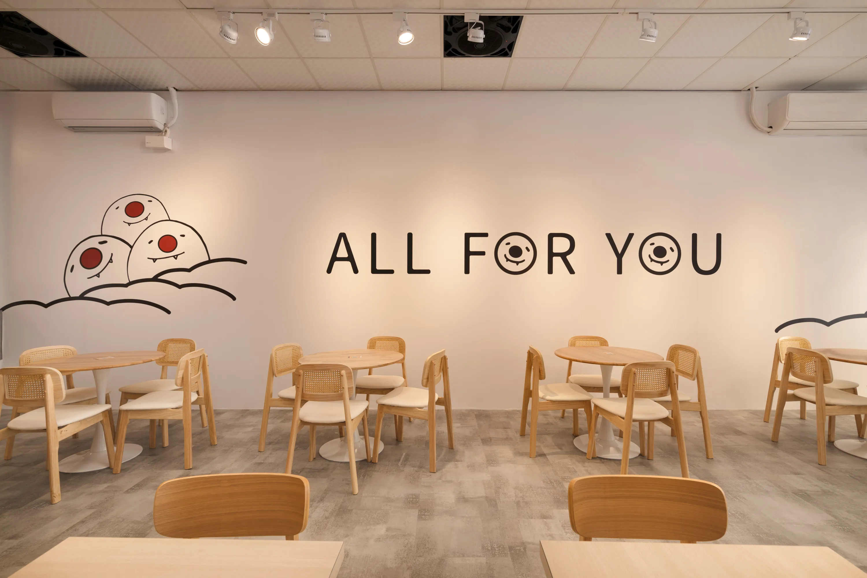 林口未來之光店