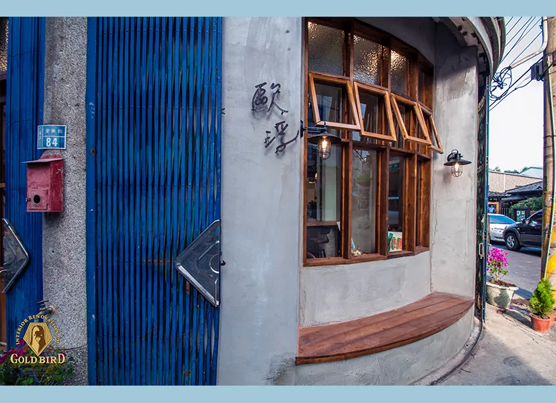 新竹竹東榮樂店