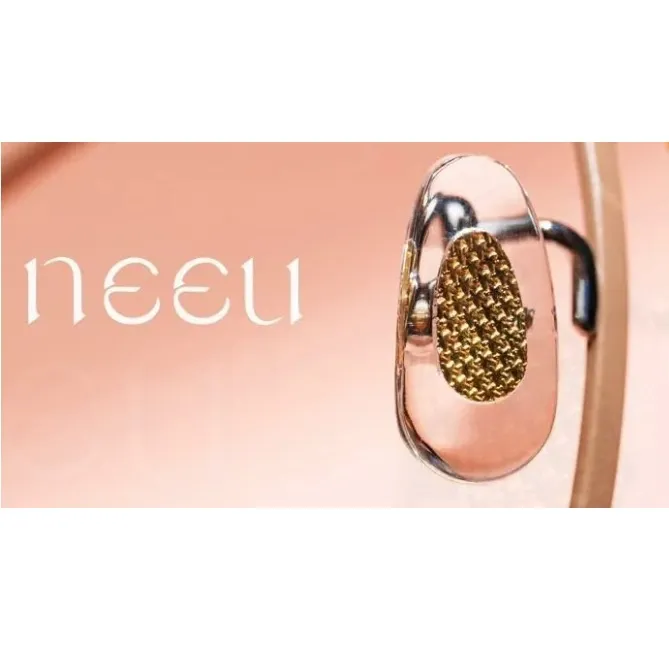 NEEU