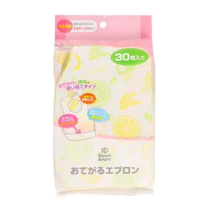 【一片3塊】日本 西松屋Smart Angel 拋棄式圍兜 一次性圍兜 吃飯圍兜 防髒圍兜 矽膠圍兜