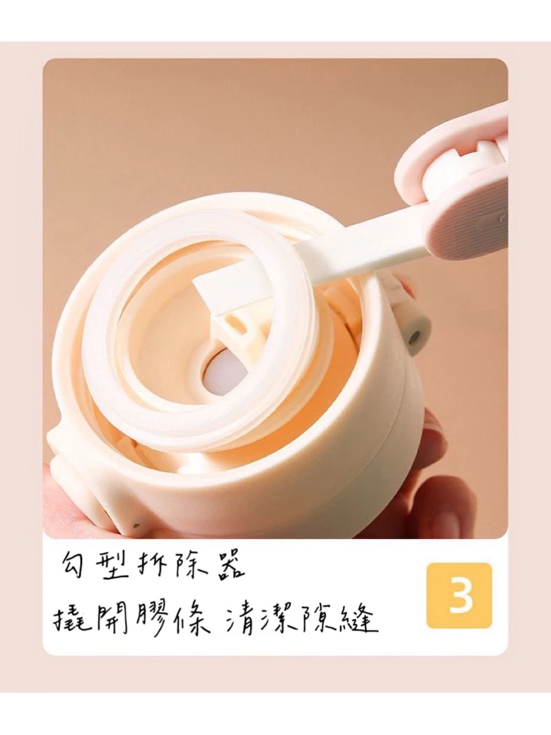 【優惠組合 限定】三合一杯蓋清潔刷 凹槽奶瓶刷 多功能 細節刷 縫隙 凹槽 刷子 刷具 清潔刷