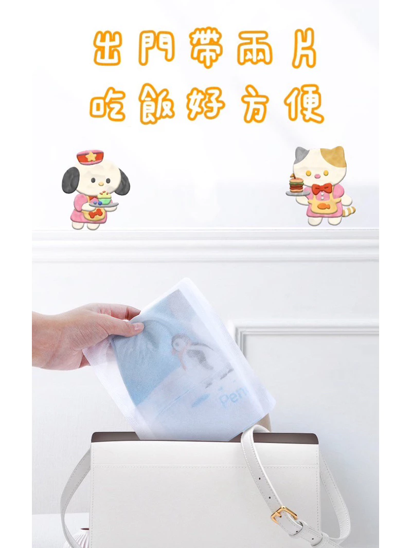 【限量一元】圍兜 野餐墊 餐墊 拋棄式圍兜 一次性圍兜 防水圍兜 免洗圍兜 用餐圍兜 紙圍兜 吃飯圍