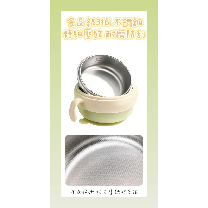 【餐具多件混搭 93折起】兒童餐具 寶寶餐具 外出 餐具 寶寶外出餐具 寶寶餐盤 304不銹鋼餐具 