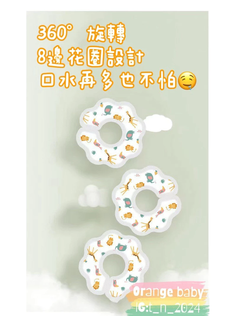 【一元活動價】 便攜式口水巾 拋棄式口水巾 一次性口水巾 拋棄式圍兜 寶寶口水巾 嬰兒口水巾免 溢奶