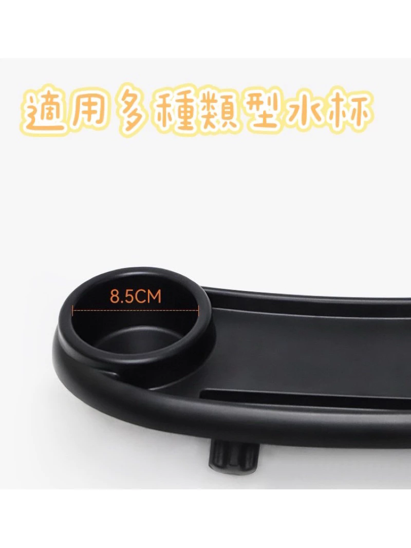 【推車套組93折】嬰兒推車托盤 嬰兒車置物盤 溜娃神器托盤 推車托盤 餐盤 手推車餐盤 手推車托盤 