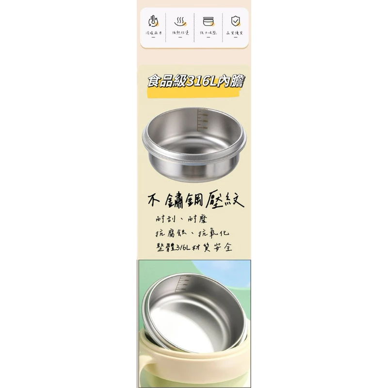 【餐具多件混搭 93折起】兒童餐具 寶寶餐具 外出 餐具 寶寶外出餐具 寶寶餐盤 304不銹鋼餐具 