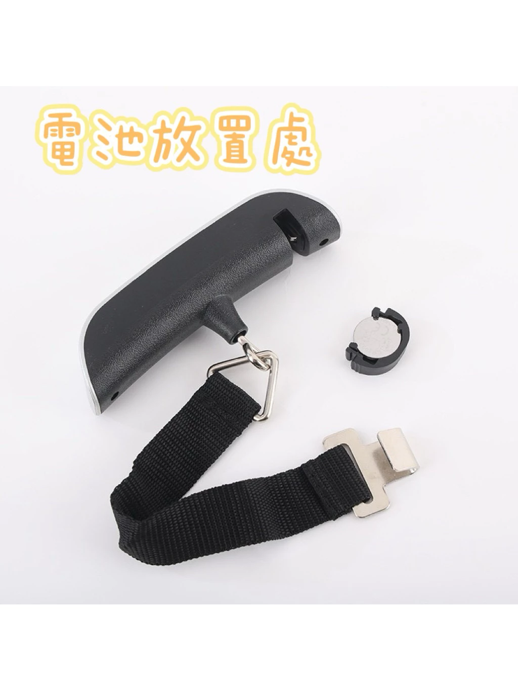 【隔日到貨】行李秤 秤 電子秤 便攜秤 快遞 磅秤 包裹秤 手提秤 旅行秤 行李秤重 電子行李秤