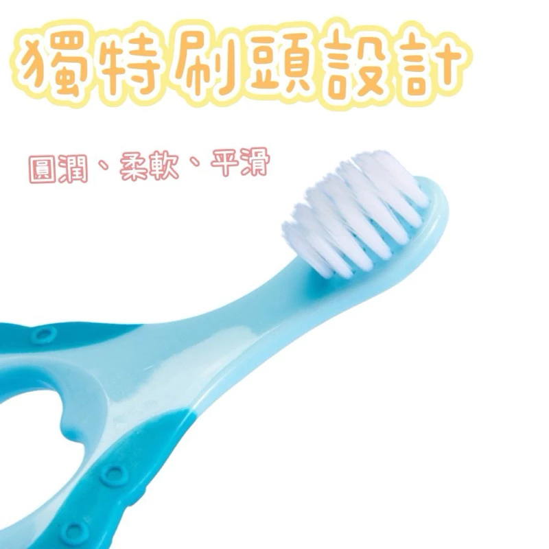 【多件優惠 9折起】兒童軟毛牙刷 海豚造型 兒童牙刷 兒童萬毛牙刷 兒童軟毛牙刷 牙刷
