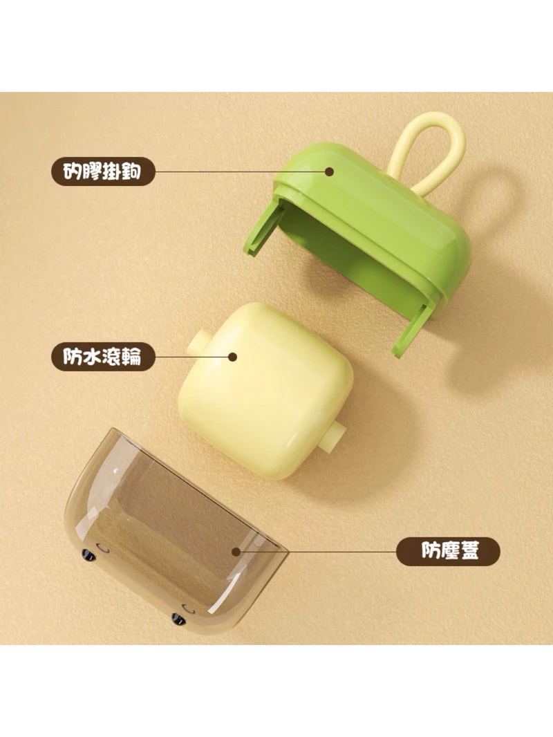 【多件混搭優惠】水洗黏毛器 滾輪黏毛器 滾筒黏毛器 黏毛滾輪 除塵滾筒 永久粘毛器 迷你黏毛器 攜帶