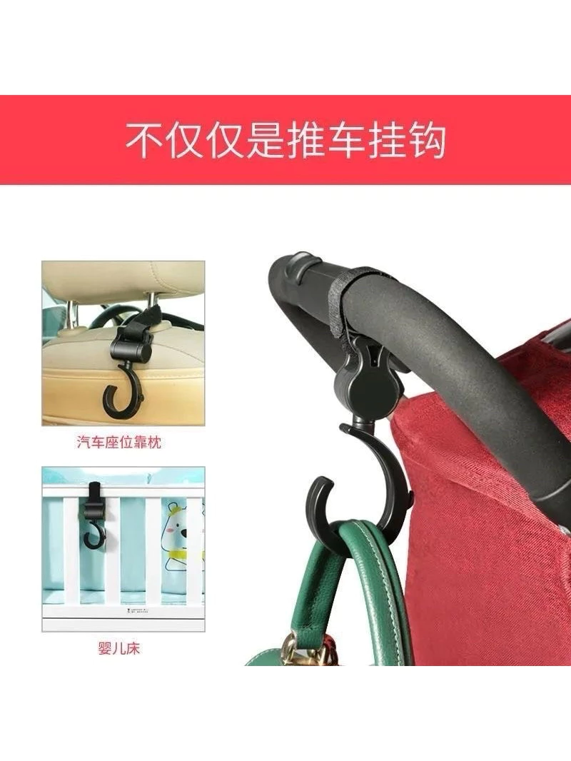 【隨意配93折起】嬰兒車掛勾 多功能魔鬼氈掛勾 手推車掛勾 雙掛勾 掛勾 掛鉤 嬰兒車掛鉤 推車掛袋