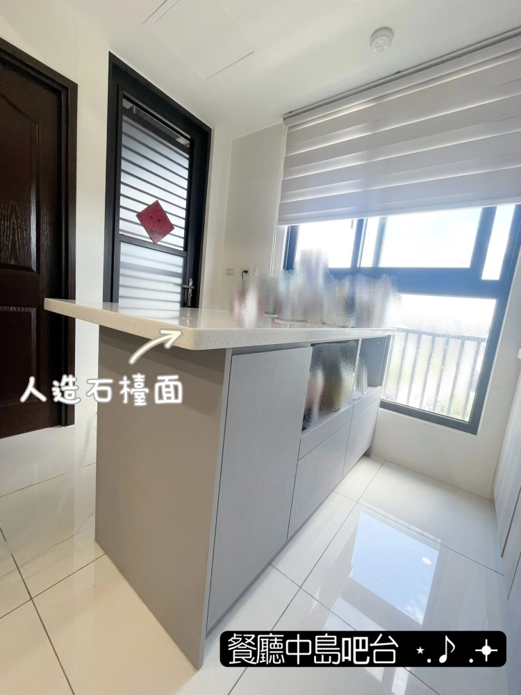 台中室內設計|太平區室內設計