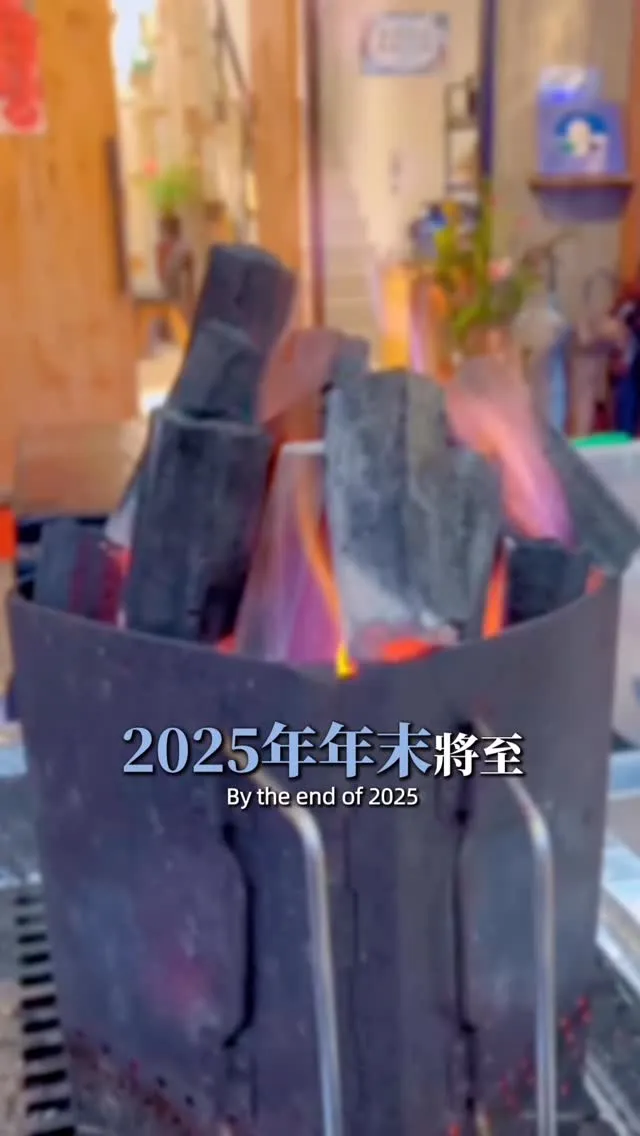 2025，是滿滿感恩的一年