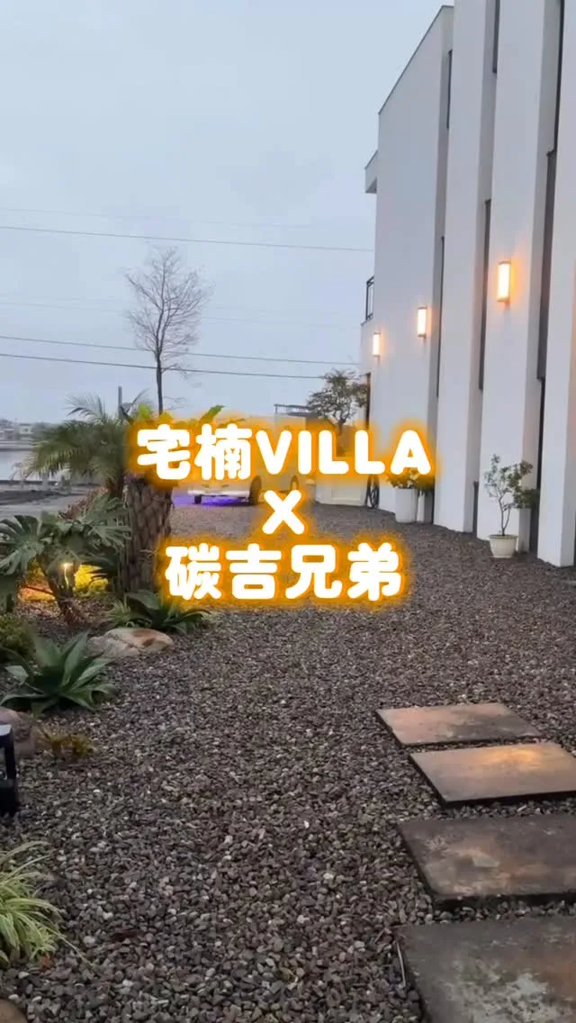 少人數有提供外燴服務嗎？ 當然可以外燴服務哦.ᐟ.ᐟ