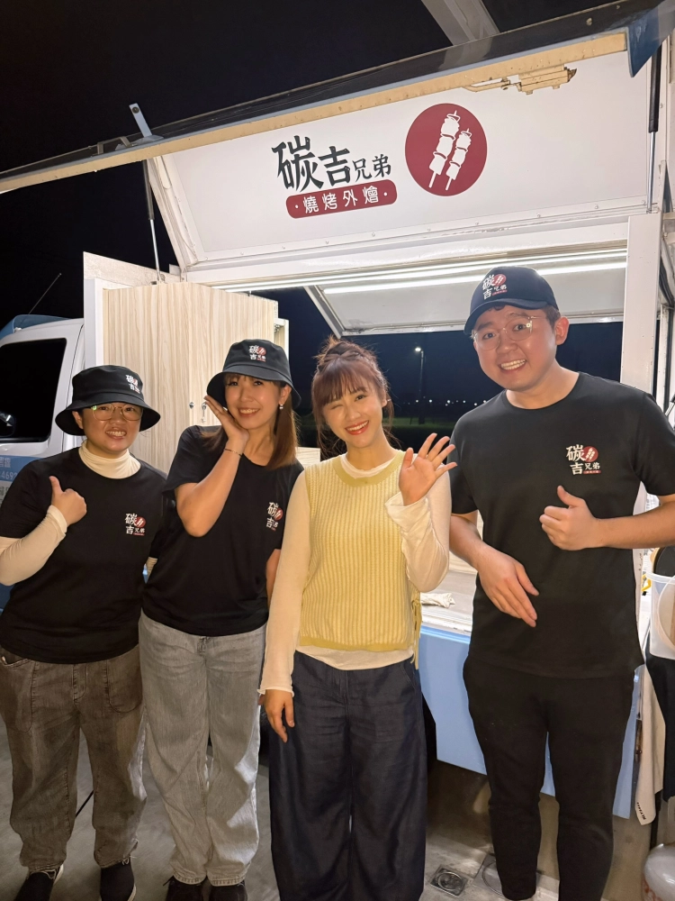 #服務藝人：吳姍儒