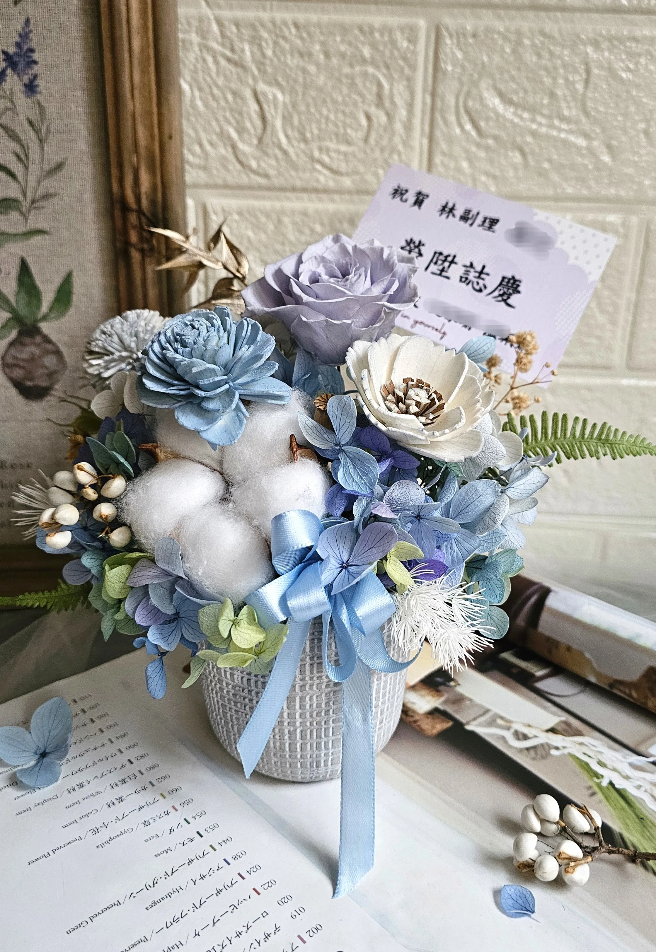 藍色雲朵-永生桌花