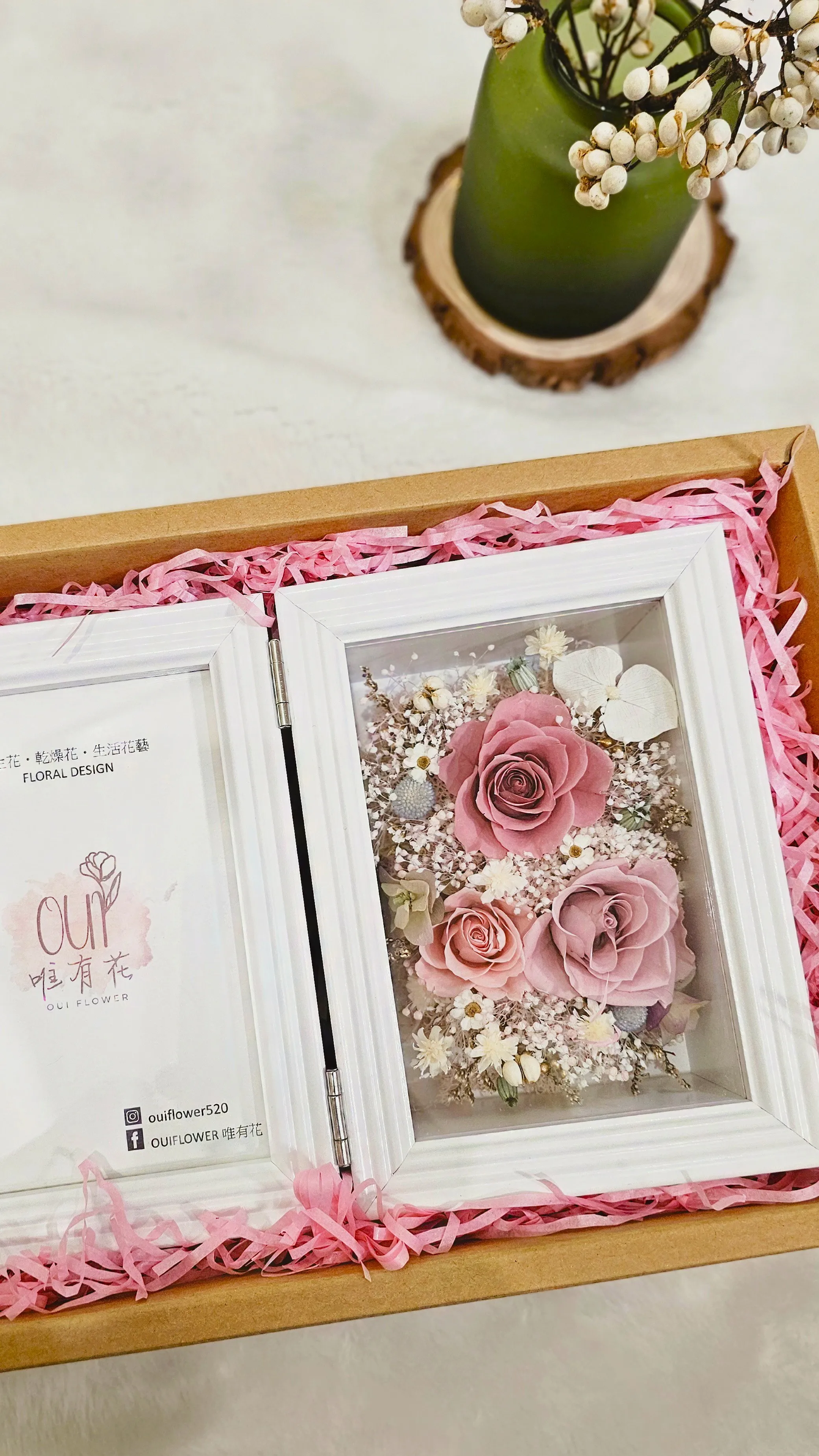 柔粉玫瑰-永生花相框