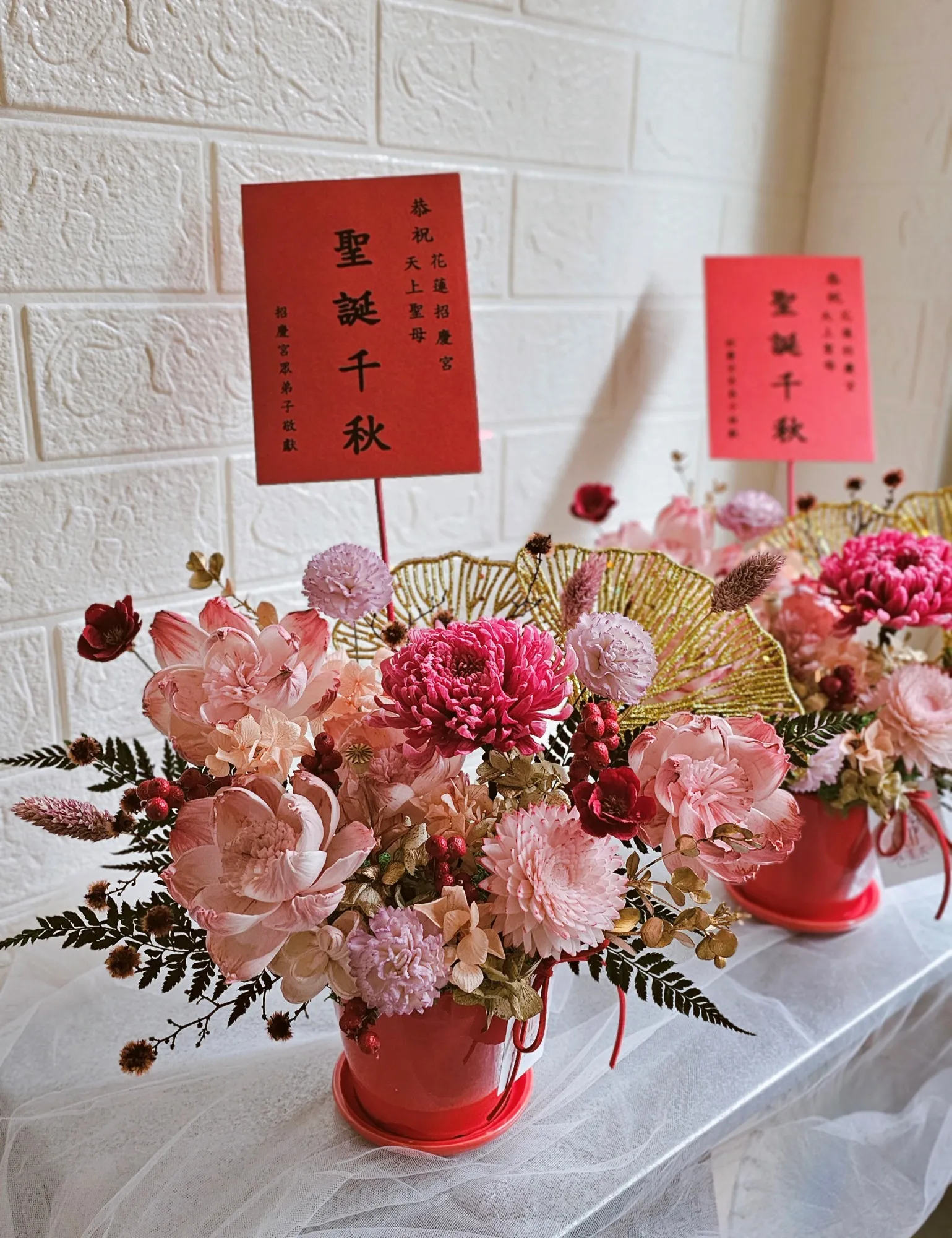 祝壽拜拜桌花