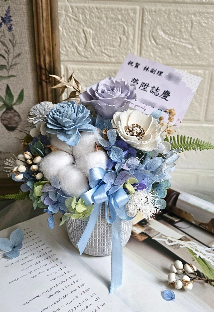 藍色雲朵-永生桌花