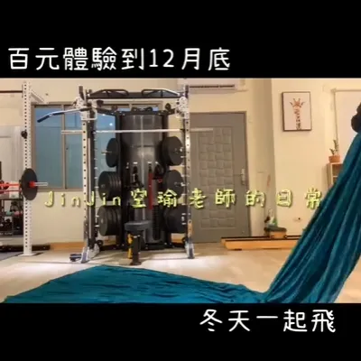 今天課前趕緊將掛布掛上