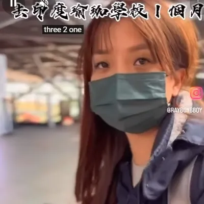 辛苦瑜珈老師了，為公司跑印度瑜珈學院進修一個月