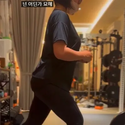 分腿蹲，訓練臀腿的首選，今天想增加下半身運動能力必選動作，有趣的是一樣的動作，能做出品質上很大的落差