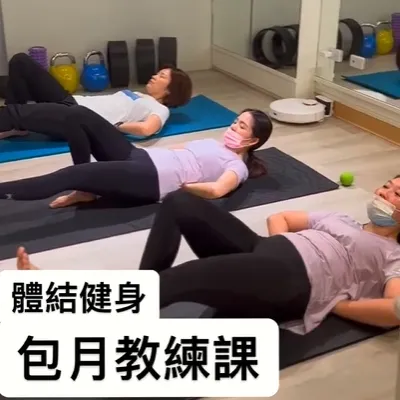 捲腹，能有效改善下背不適的核心訓練