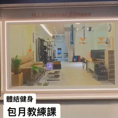 包月教練課月繳3500元，預約教練上課上到不要不要