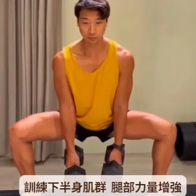 最近常有體驗，想要增加運動表現，雖然運動表現包含很廣，但大腿內側內收肌，絕對是不能錯過訓練的一塊，至