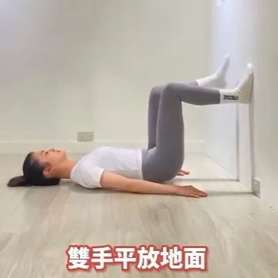 腰酸，不舒服，除了用按摩球放鬆，練習呼吸，也可嚐試瑜珈伸展喔😆