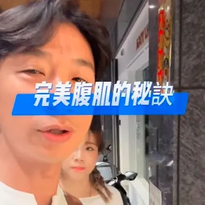 好怕講實話學生就不來了🥹