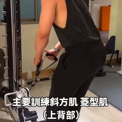 久坐駝背、腰痠背痛必練