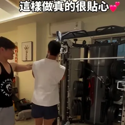 (後面有彩蛋）健身暖男，真的暖💕