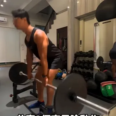 高風險重訓錯誤動作，